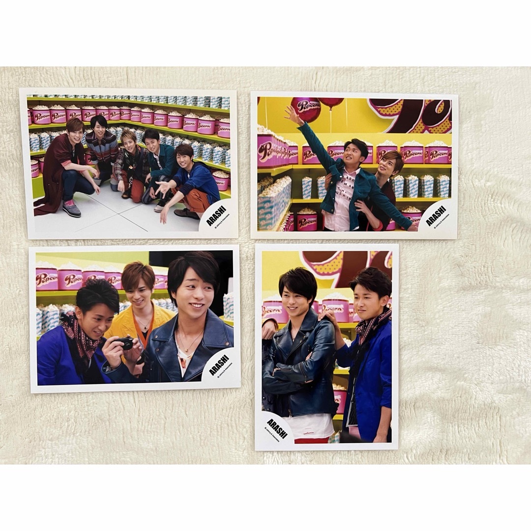 嵐 大野智多め 公式写真セットの通販 by めめ's shop｜ラクマ