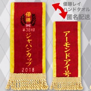 2358764873.jpg?1724934733