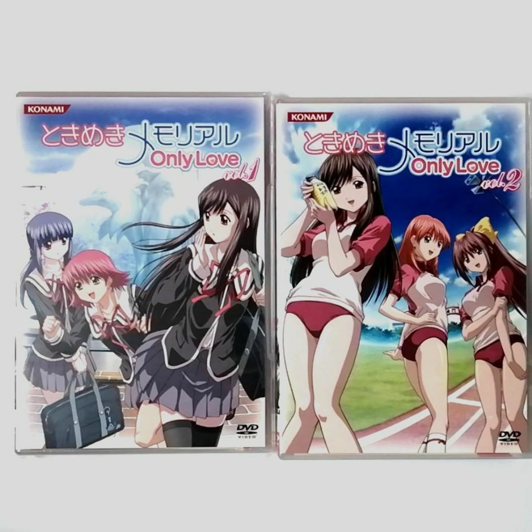 ☆未開封☆ときめきメモリアル Only Love vol.1 & 2 (DVD)の通販 by