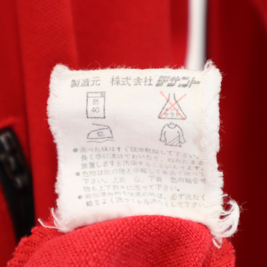 adidas - アディダス 70s ATS-30 デサント製 西ドイツタグ