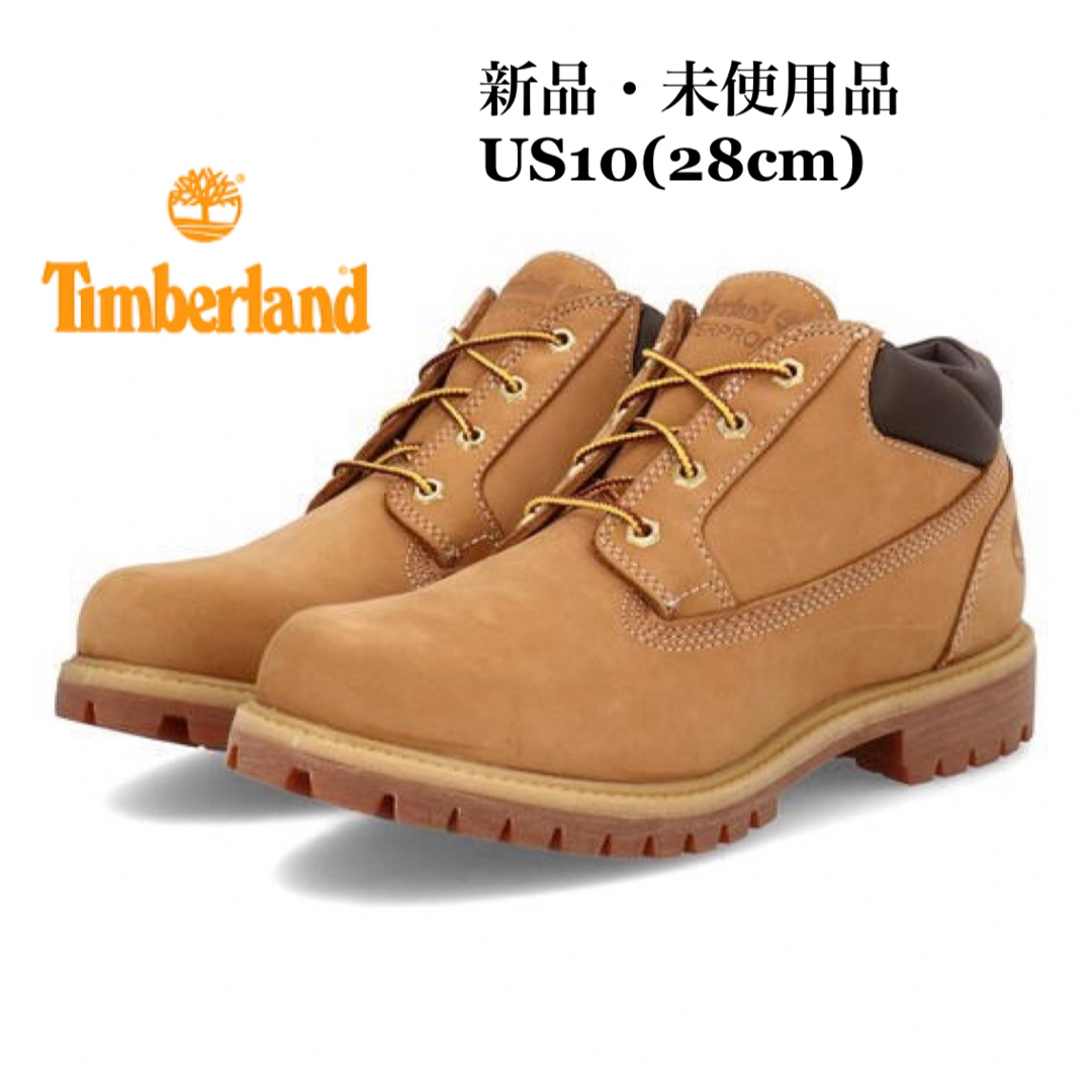 Timberland - Timberland ティンバーランド オックスフォードブーツ