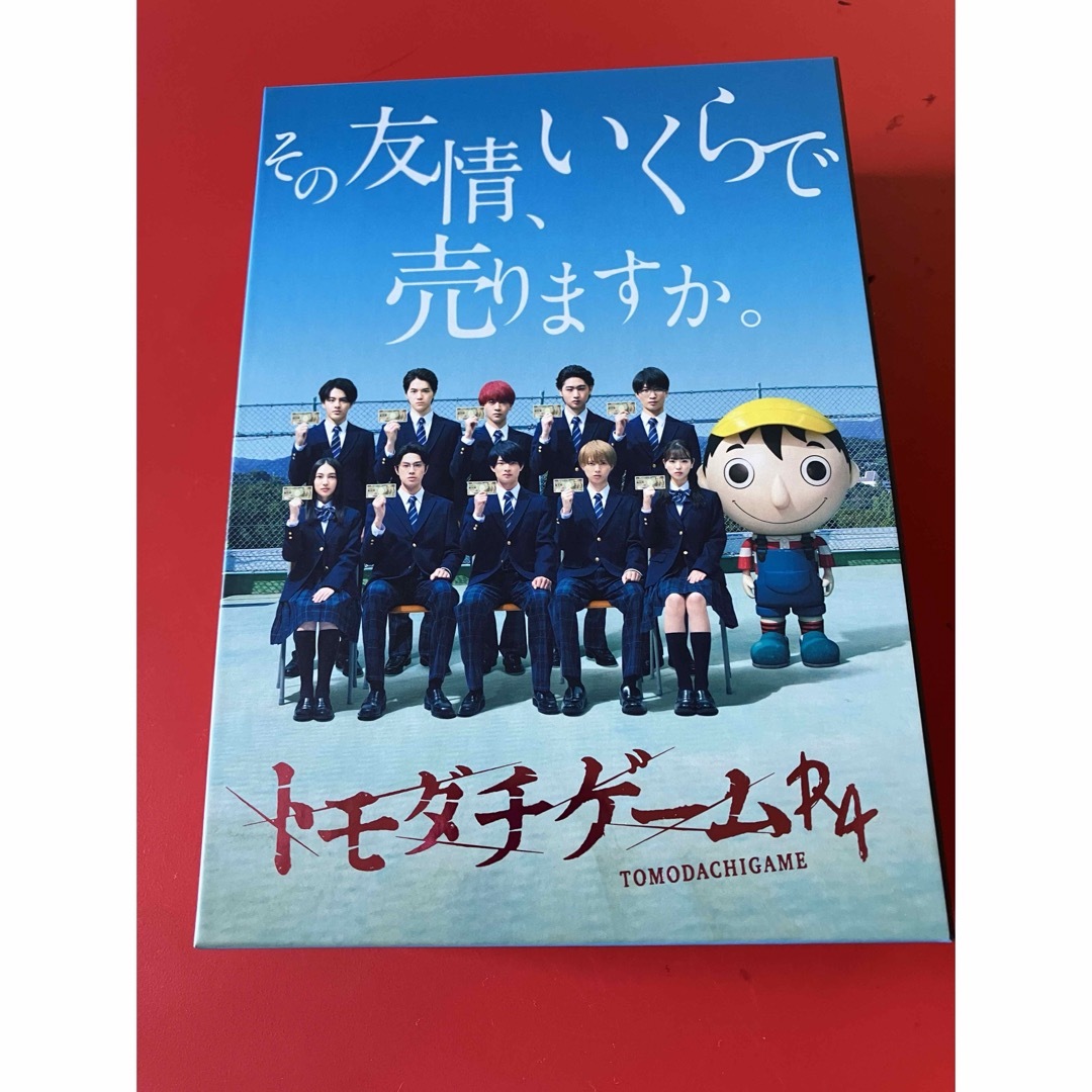 廃盤 新品未開封 激レア 告別 大林宣彦 赤川次郎 勝野雅奈恵、峰岸徹