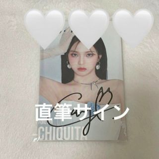 2362010674.jpg?1725251005