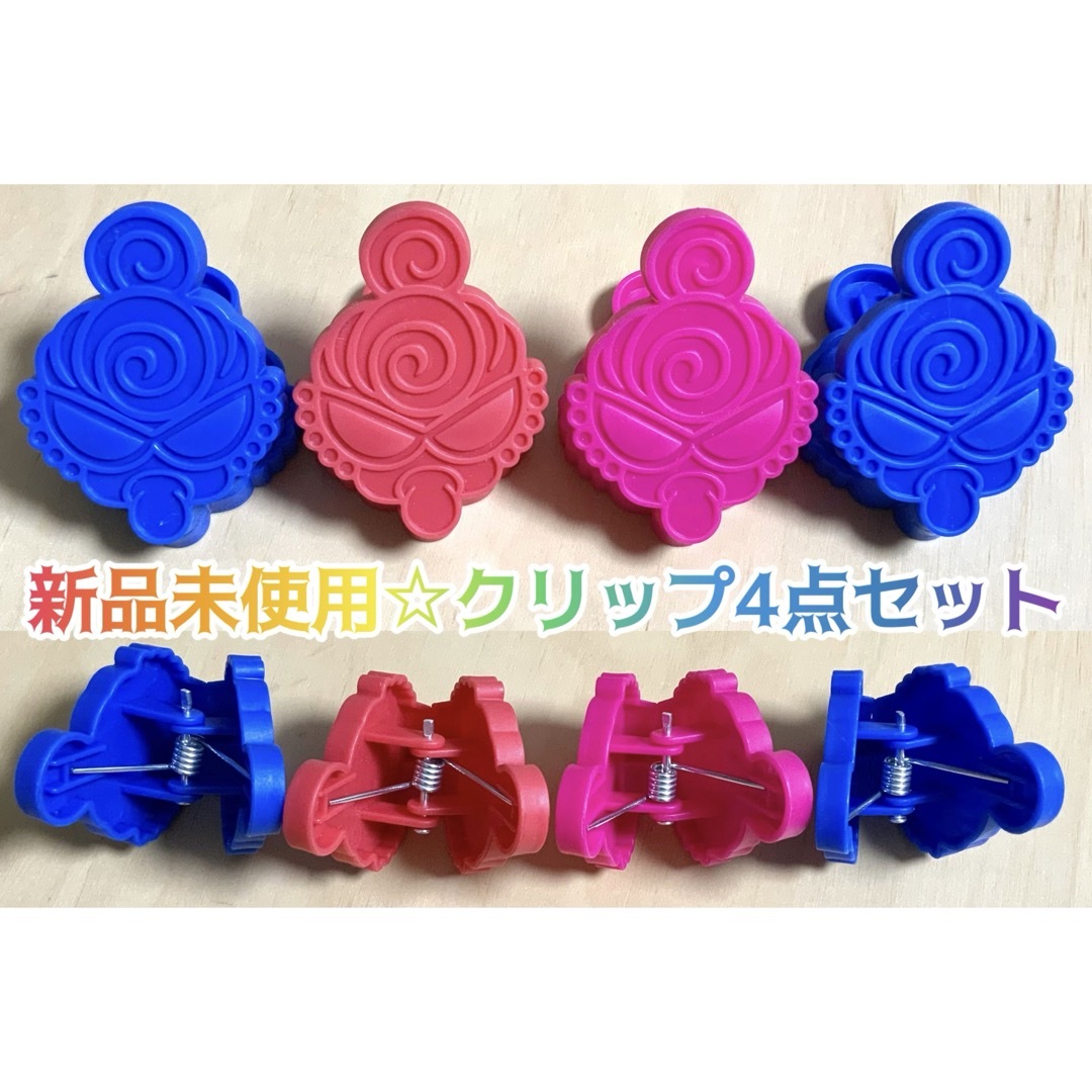 HYSTERIC MINI - ヒスミニ☆正規品☆新品☆クリップ☆洗濯ばさみ☆4点