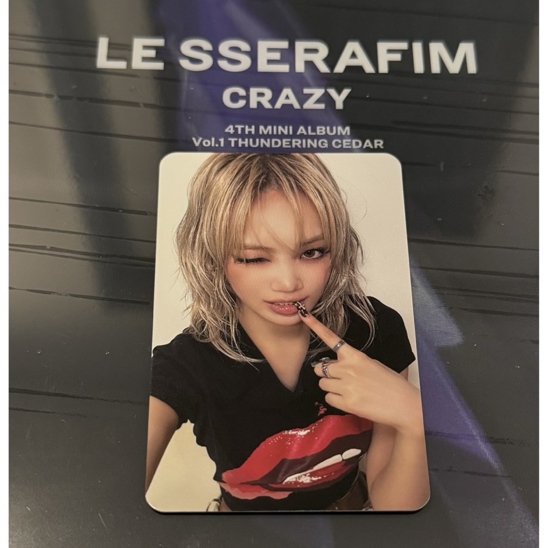 LE SSERAFIM crazy yizhiyu 当選者 トレカ チェウォン LE SSERAFIM