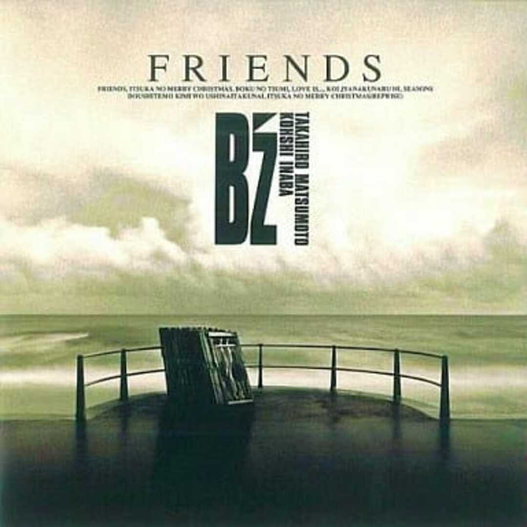中古】FRIENDS / B'z（帯無し）の通販 by Meta Cy Verse｜ラクマ
