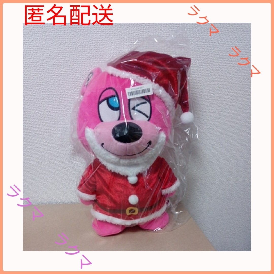 ザシキブタ ぬいぐるみ サンリオ レア 昭和 昭和レトロ 【公式通販