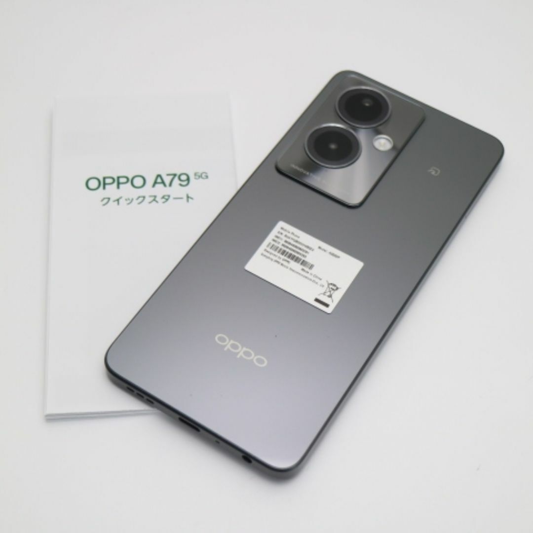 OPPO A79 5G 新品未開封 新品未開封】OPPO A79 5G ブラック 本体 OPPO