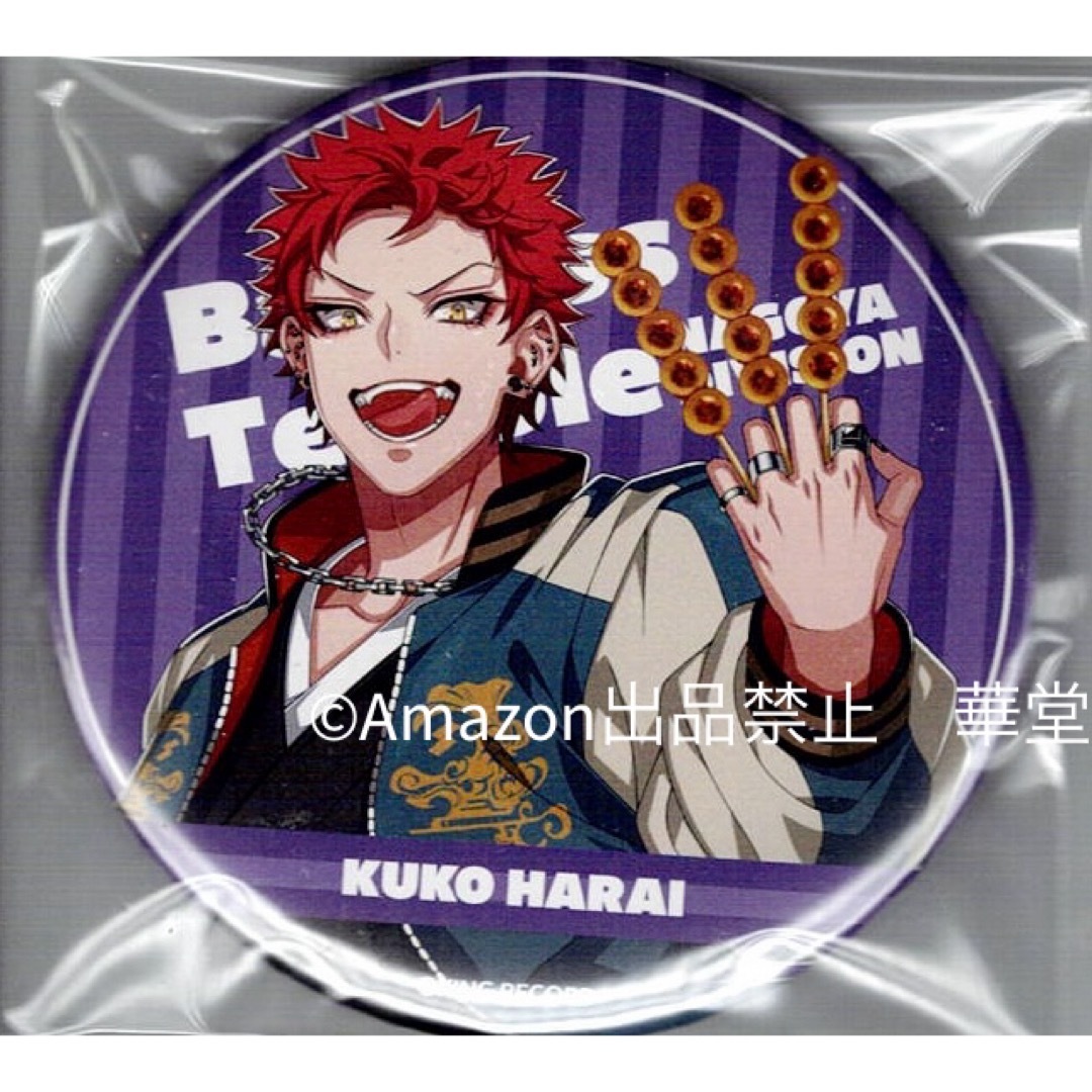 ヒプマイ 7th Anniversary カフェ 缶バッジ 波羅夷空却の通販 by 翔