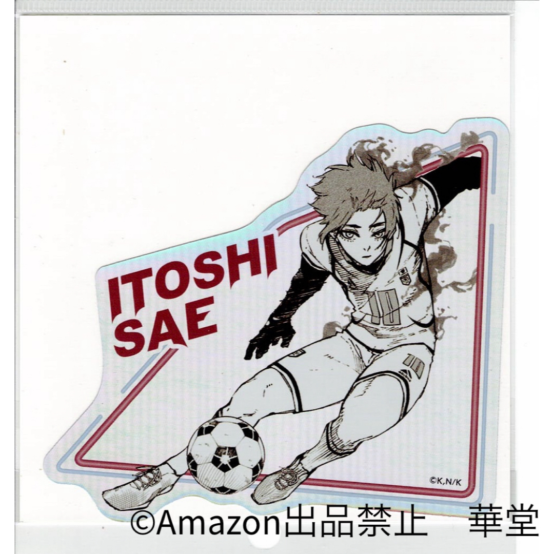 糸師冴 ブルーロック プリンセスカフェ アクリルコースター 原作