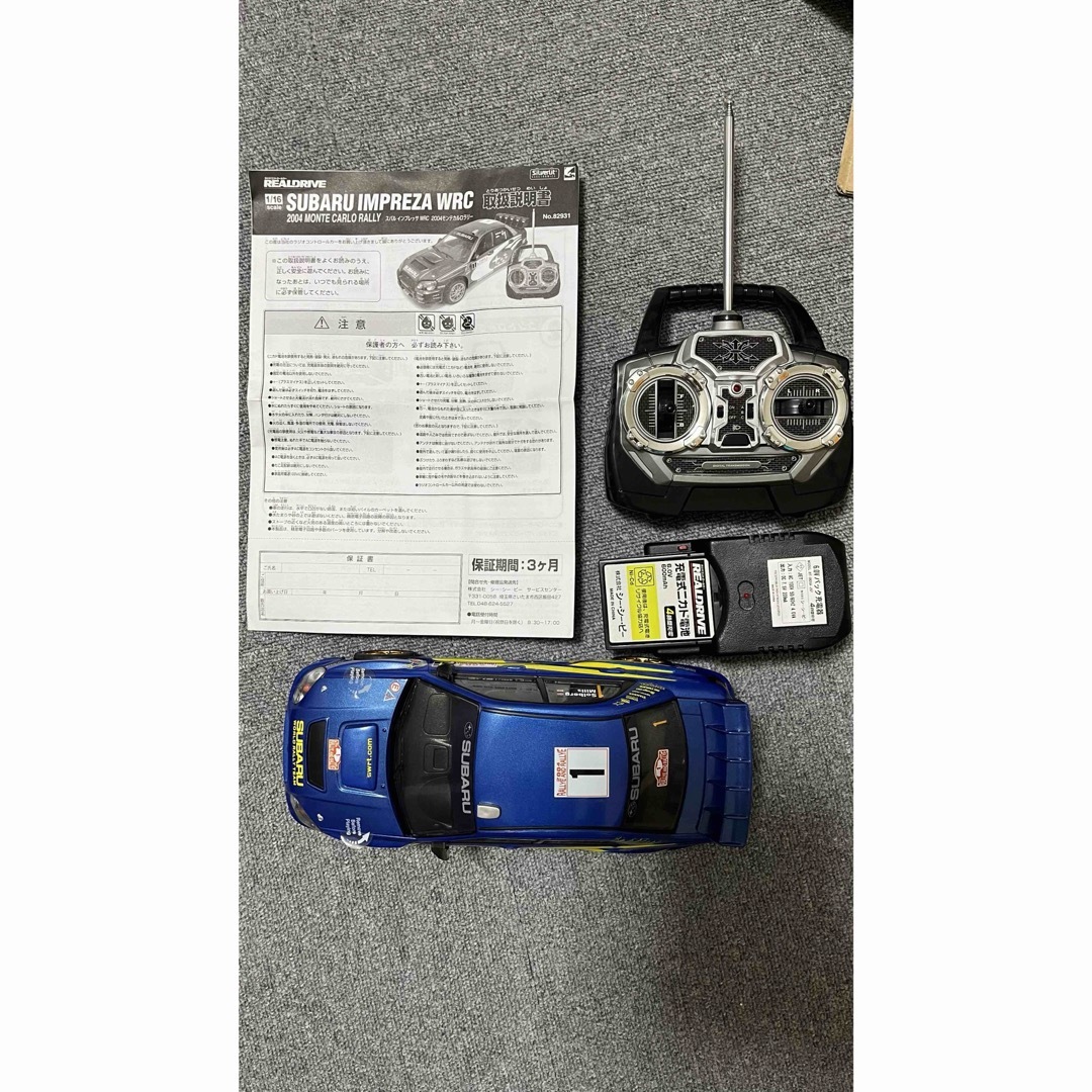 スバル インプレッサ ラリージャパン 2004 ラジコン WRC 1/8の通販 by