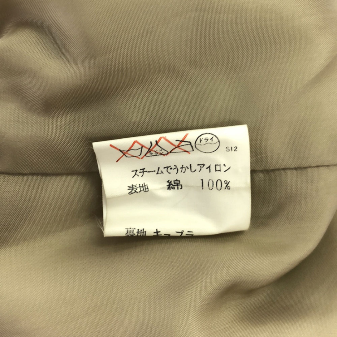 Yves Saint Laurent - イヴサンローラン 90s コーデュロイ テーラード