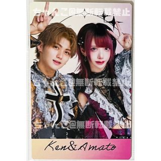 2368234085.jpg?1725823052