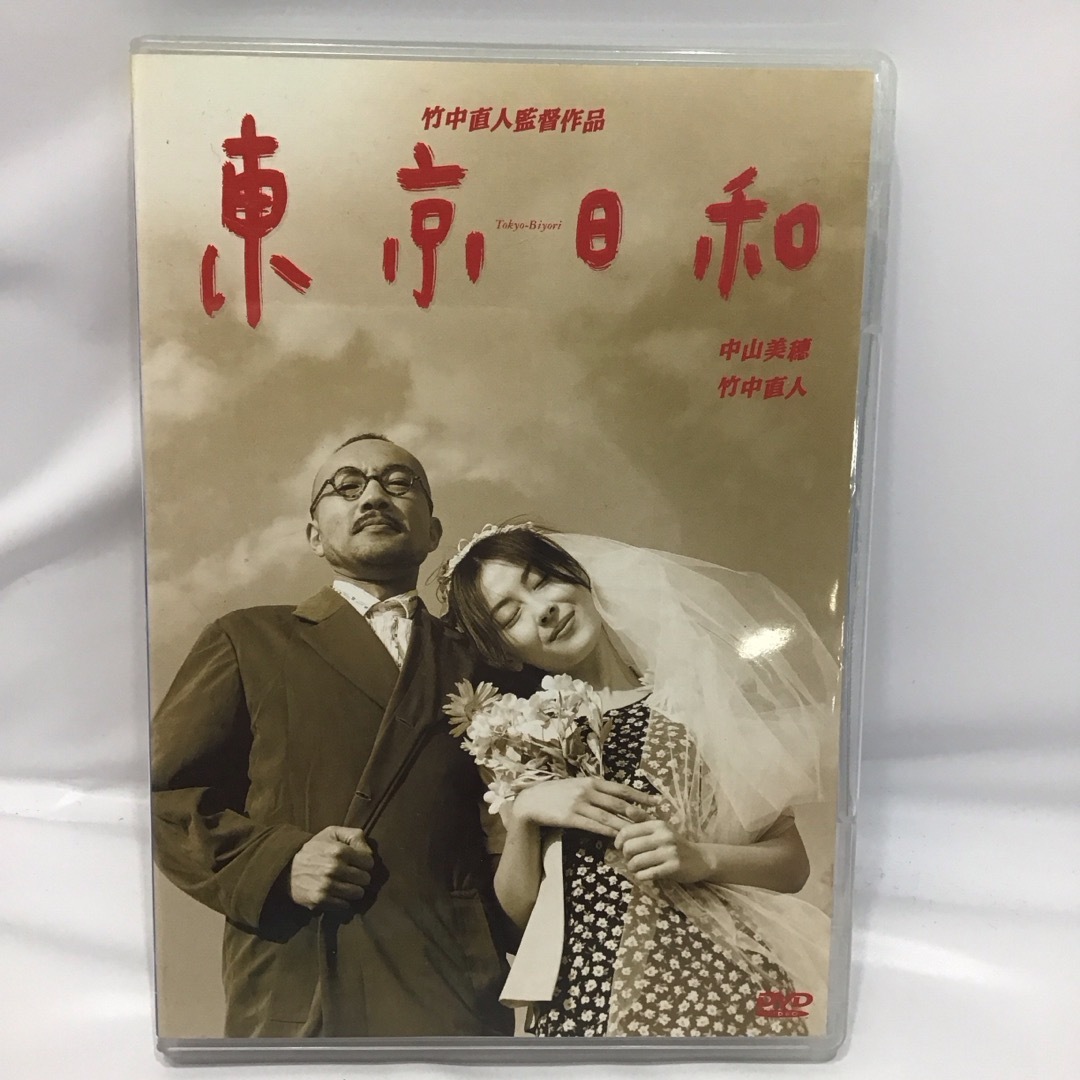 東京日和 DVD RT0479の通販 by グリーン・グリーン's shop ｜ラクマ