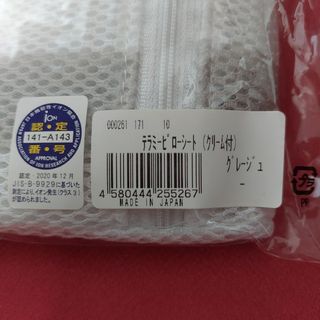 Grant E One's - グラントイーワンズ ダイヤモンドホルミー ハーフ