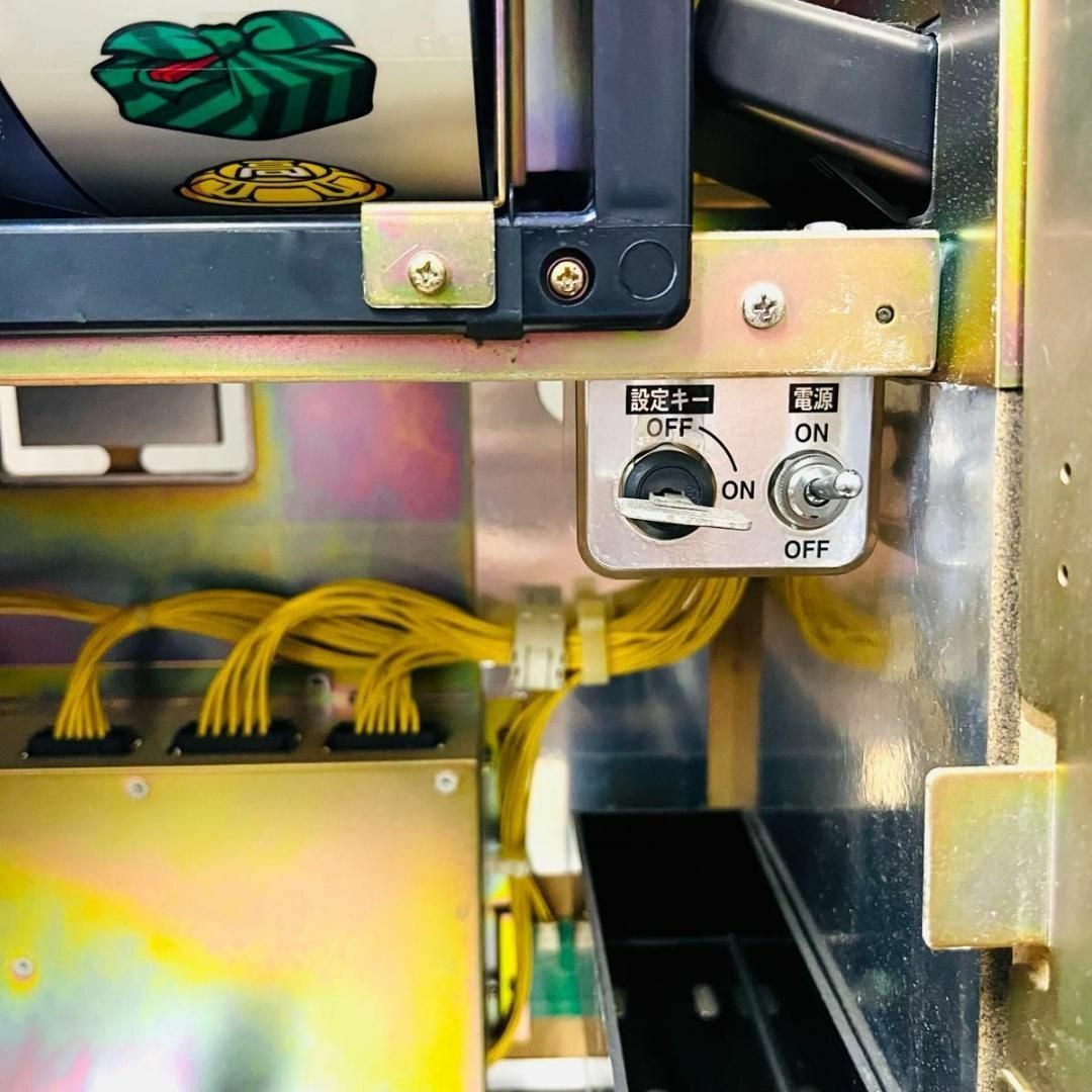 大都技研 - 押忍 番長 パチスロ 大都技研 4号機 スロット実機 家庭用