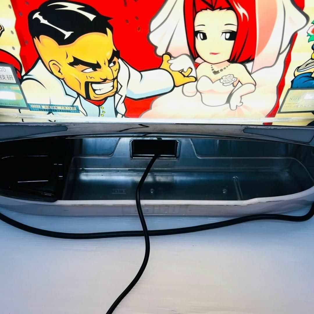 大都技研 - 押忍 番長 パチスロ 大都技研 4号機 スロット実機 家庭用