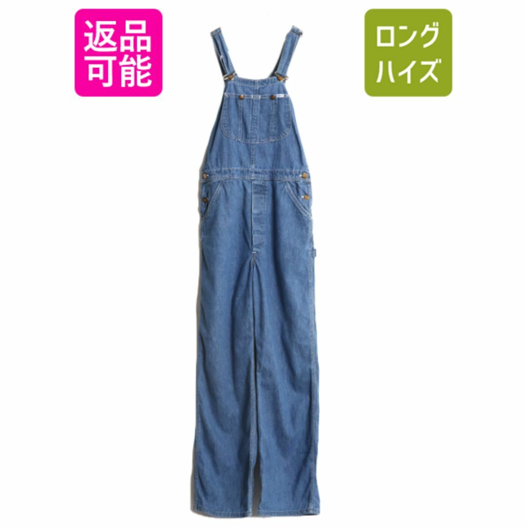 Lee オーバーオール VINTAGE DENIM Lee（リー） ビンテージ
