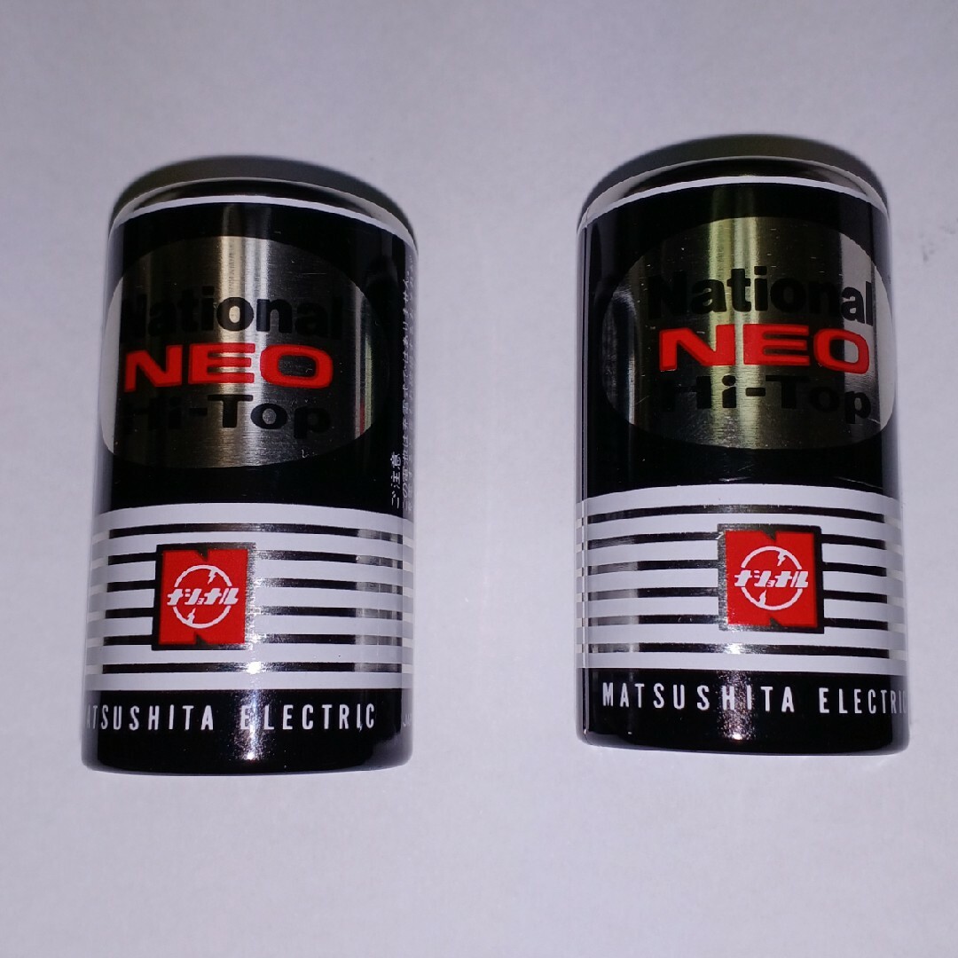 Panasonic - ナショナル レトロ 乾電池2本の通販 by ケアリンの shop