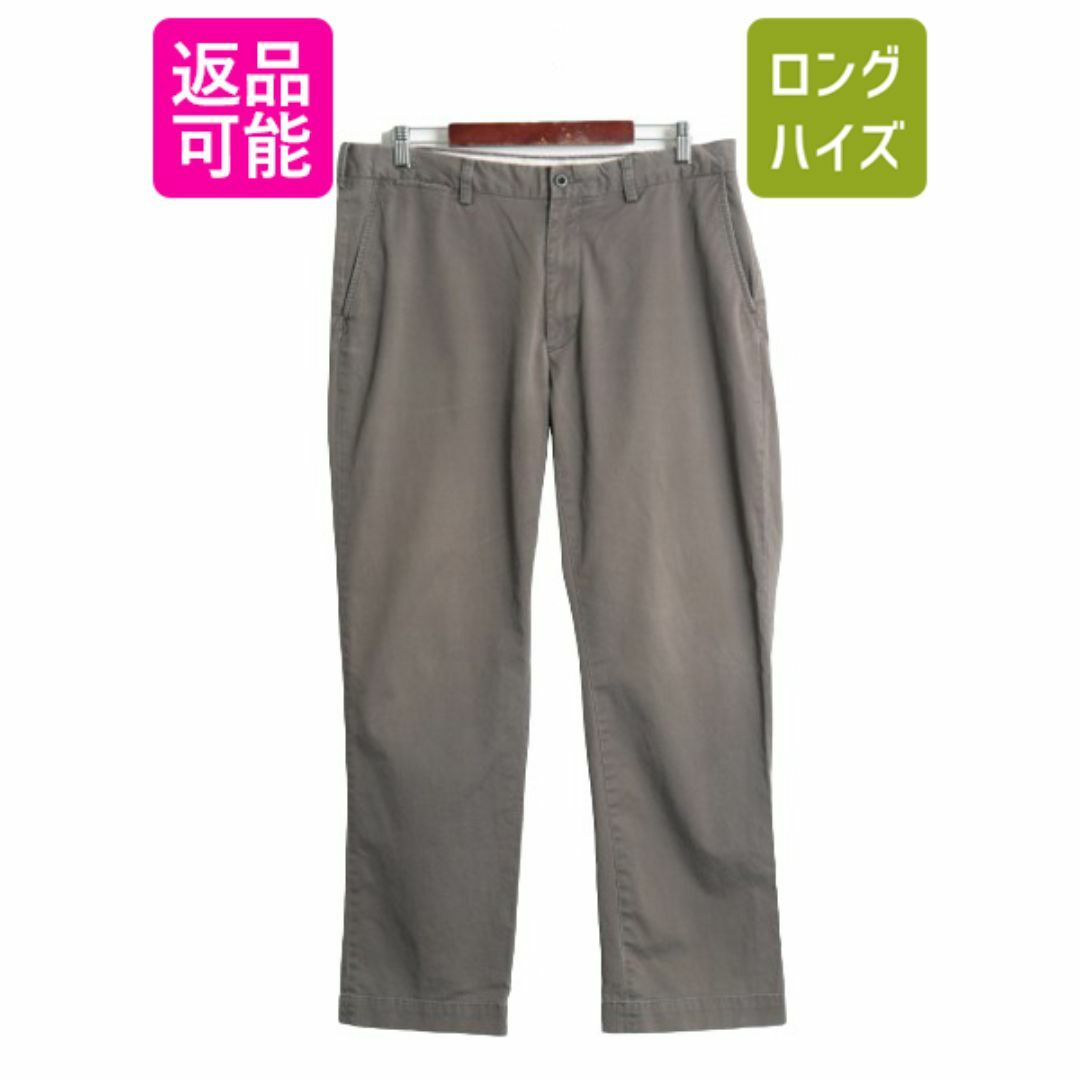Ralph Lauren - ポロ ラルフローレン チノ パンツ メンズ 36 32 / 古着