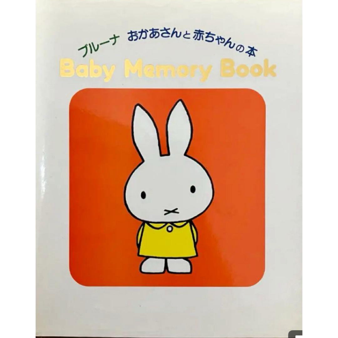 代ゼミ】『吉村の基礎から学ぶ英文法 吉村和明先生 仮定法ノート』+α