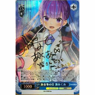 2331508572.jpg?1722171391