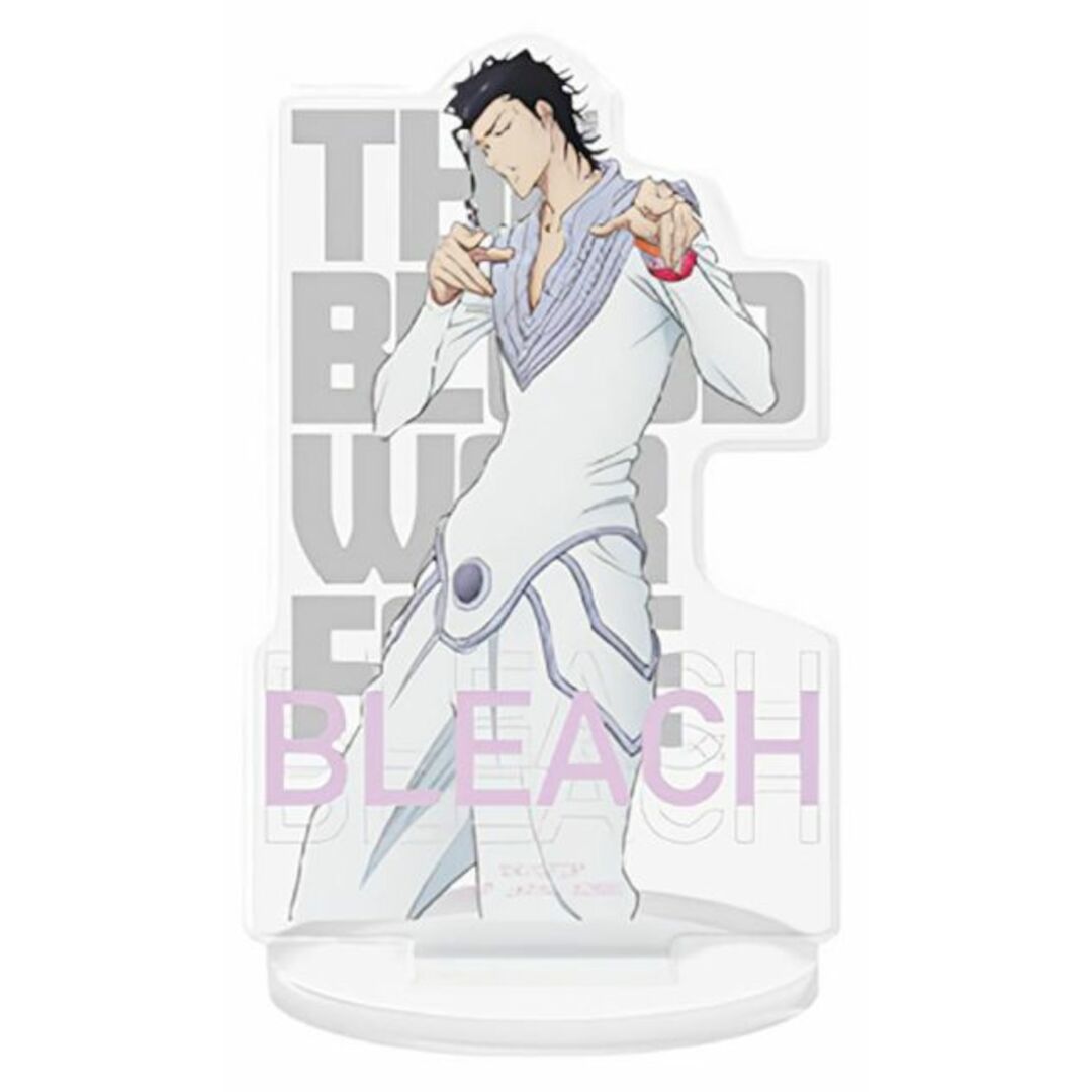 E賞 アスキン・ナックルヴァール (アクリルスタンド) 】 一番くじ