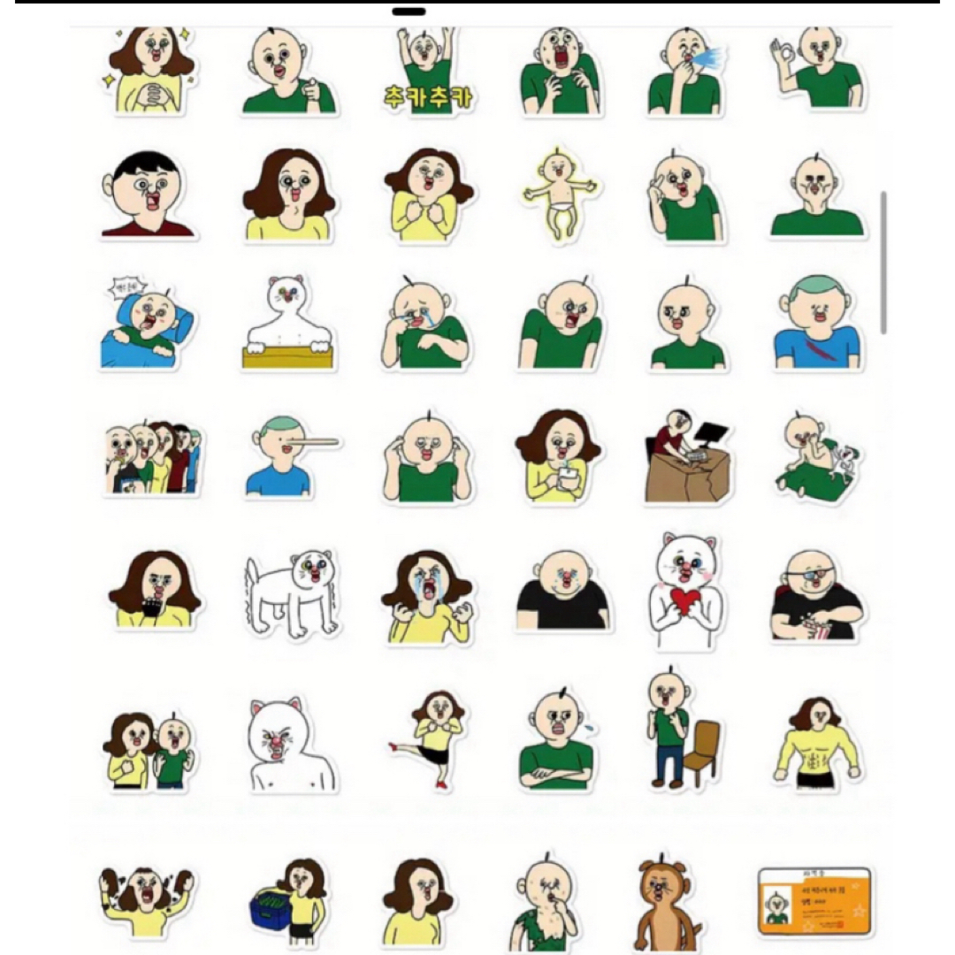 韓国 パンパンイ ステッカー パンパンくんの日常 シール セット売り 73