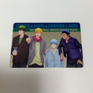 2333357504.jpg?1722347035