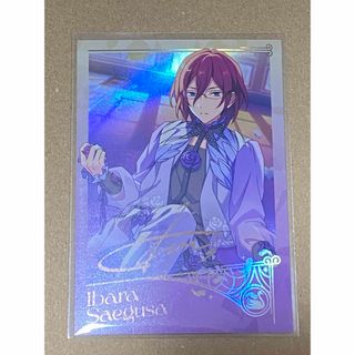 2334315603.jpg?1722449877