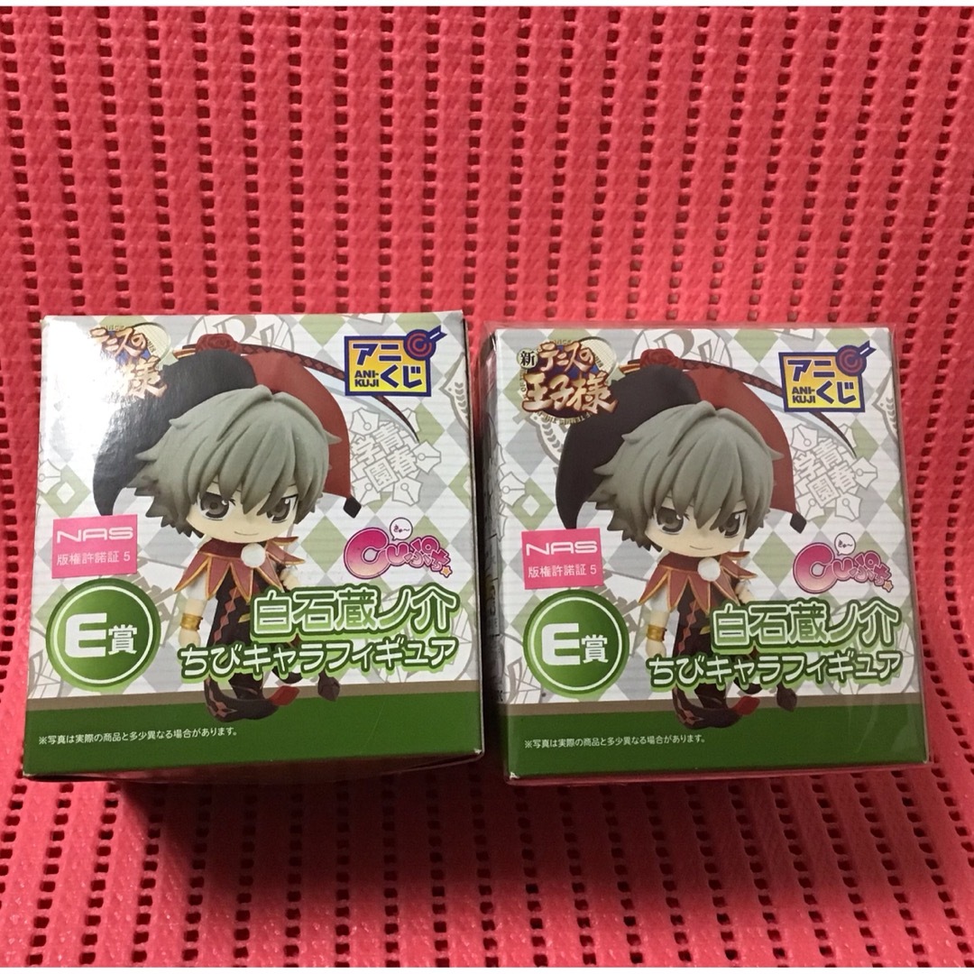 テニスの王子様(90)《トランプ アニくじ ちびキャラフィギュア》の通販