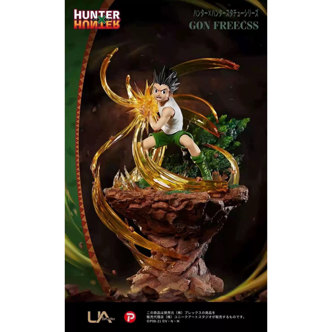 HUNTER×HUNTER ゴン 1／4フィギュア ガレージキット スタチューの通販