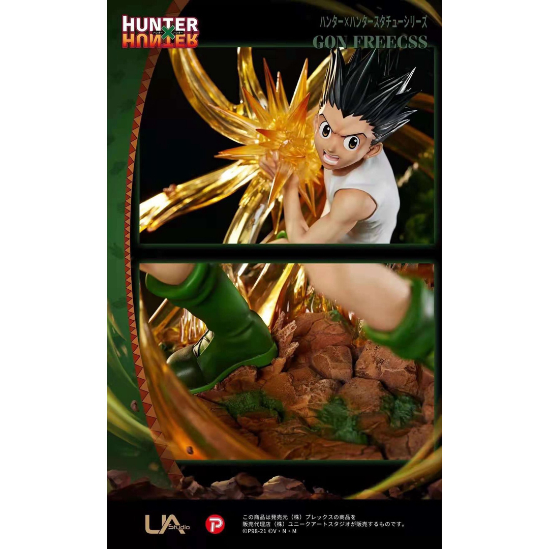 HUNTER×HUNTER ゴン 1／4フィギュア ガレージキット スタチューの通販