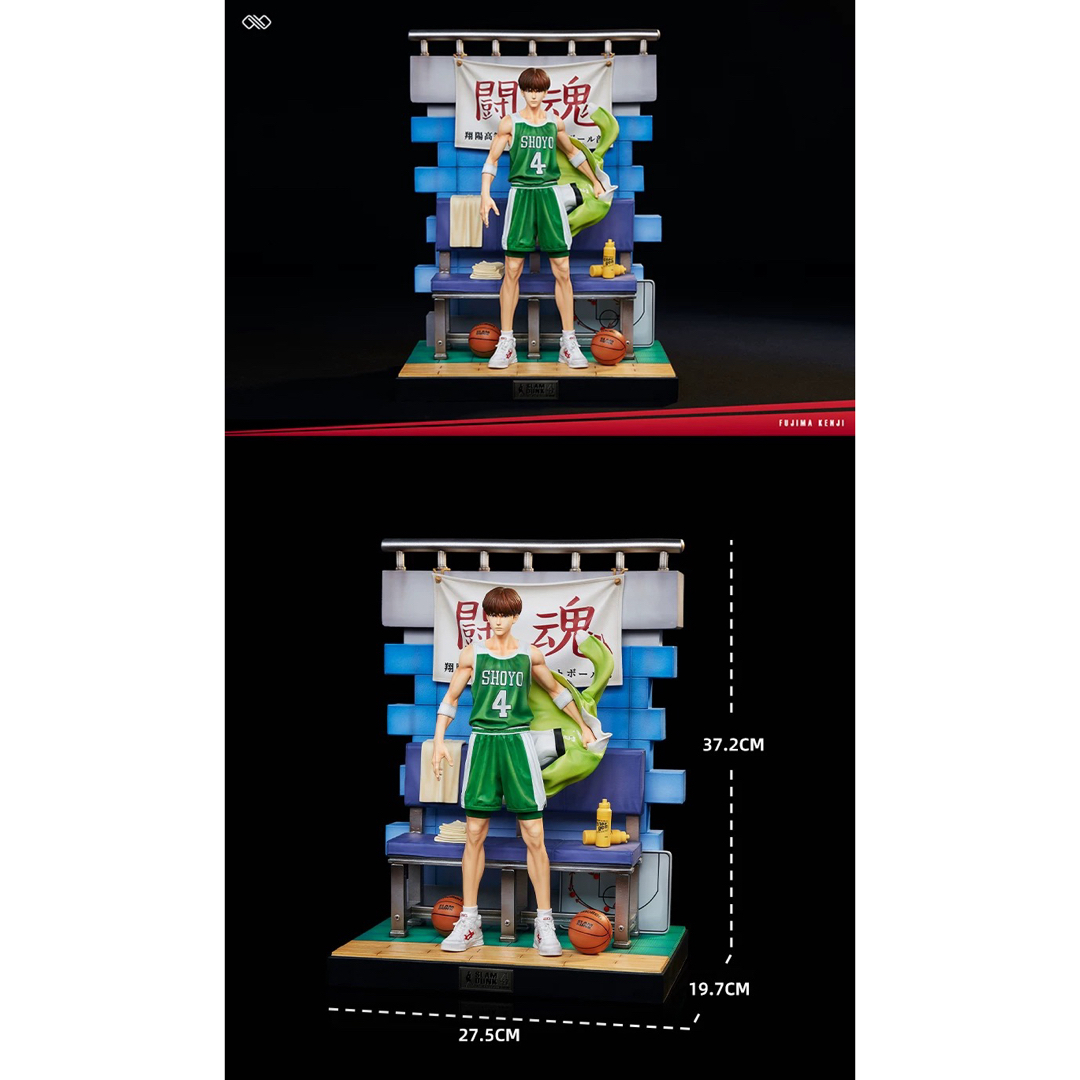 スラムダンク 藤真健司 フィギュア スタチュー ガレージキットの通販