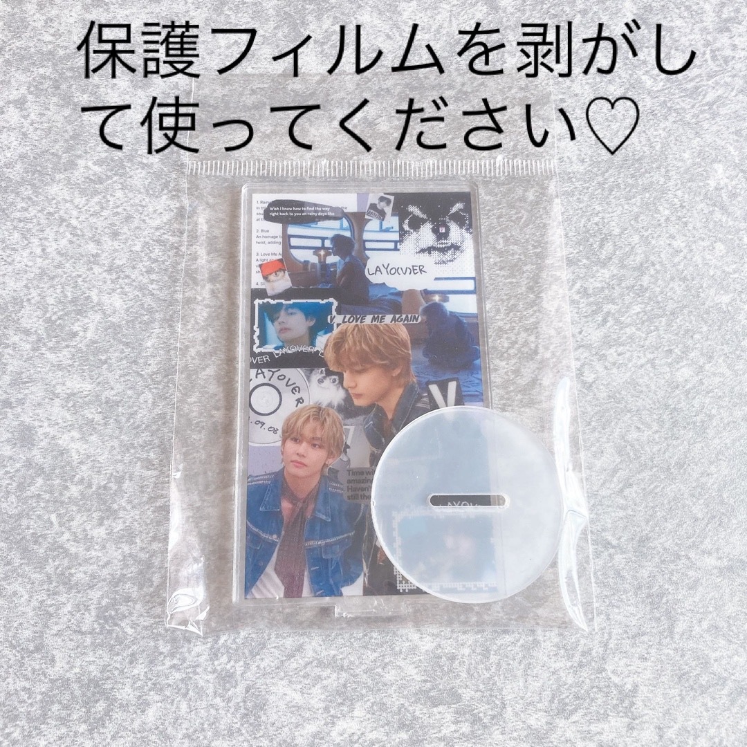 防弾少年団(BTS) - 【 BTS テテ 】 V CELINE ヨンタン 縦長 アクリル