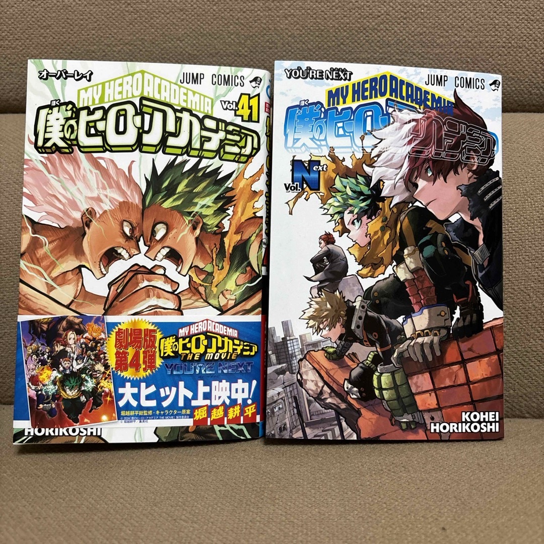 僕のヒーローアカデミア（41巻以外）+映画特典 僕のヒーローアカデミア