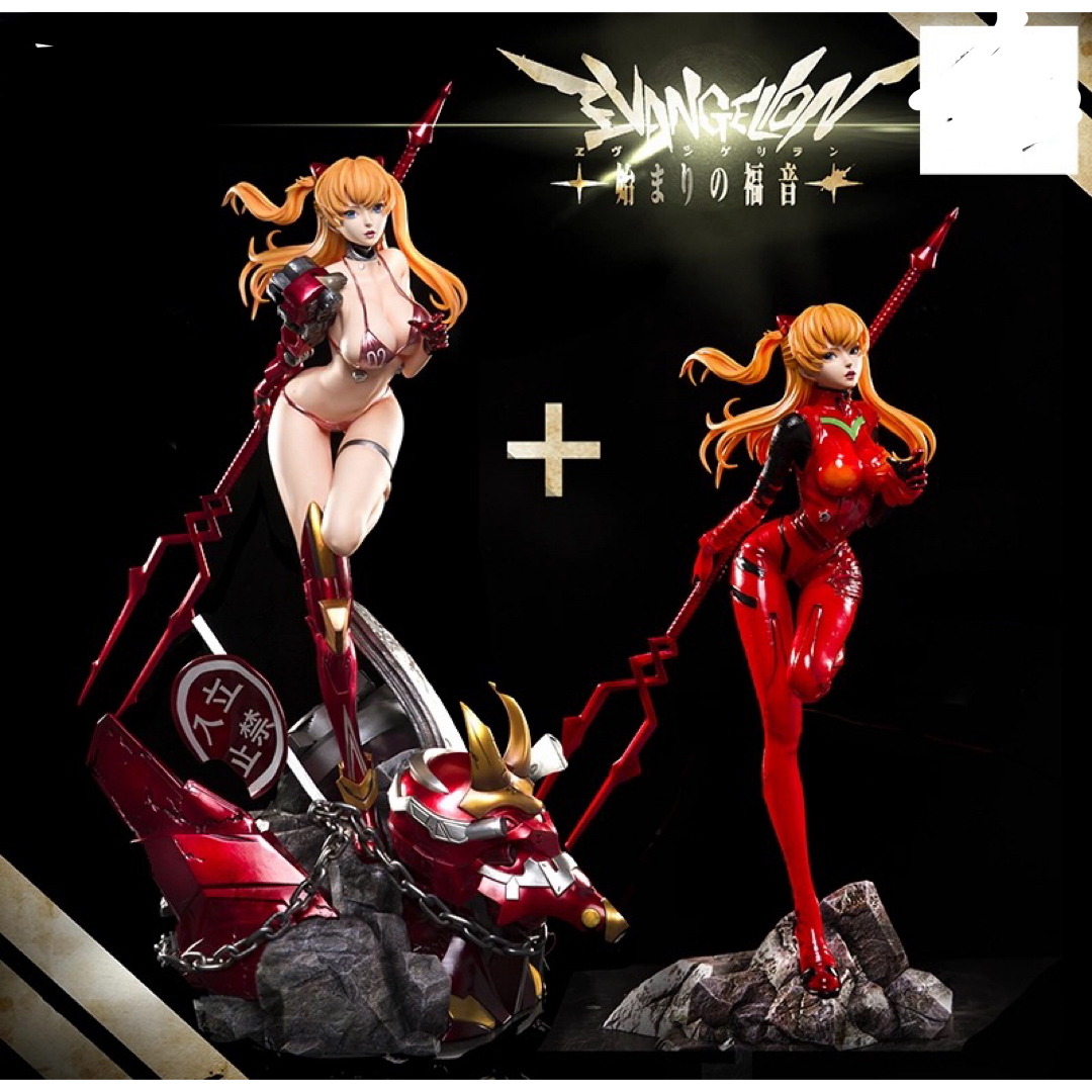 エヴァンゲリオン アスカ フィギュア2点セット ガレージキット