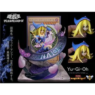 2335994101.jpg?1722619971