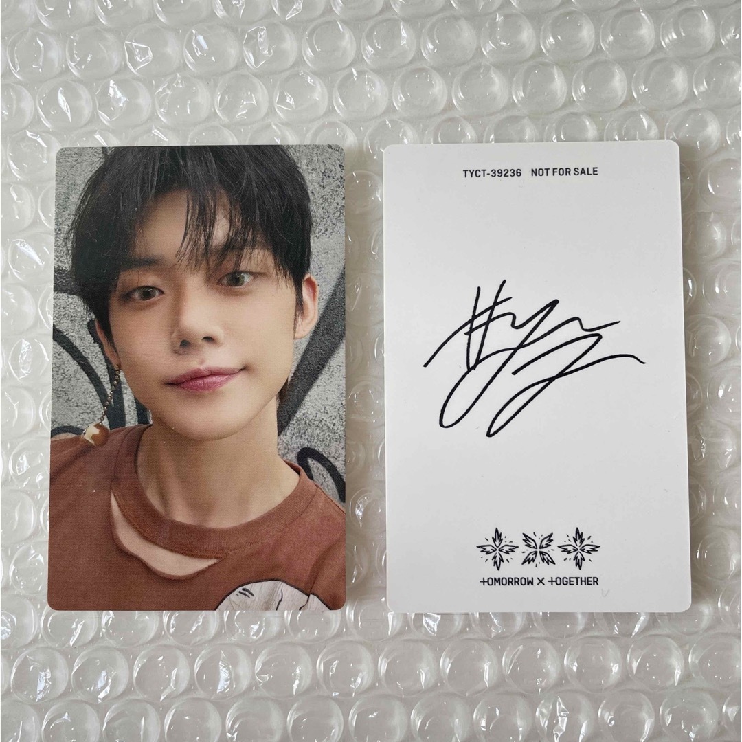 TXT トゥバ TOGETHER ヨンジュン サイン入りトレカ ヨンジュン TXT