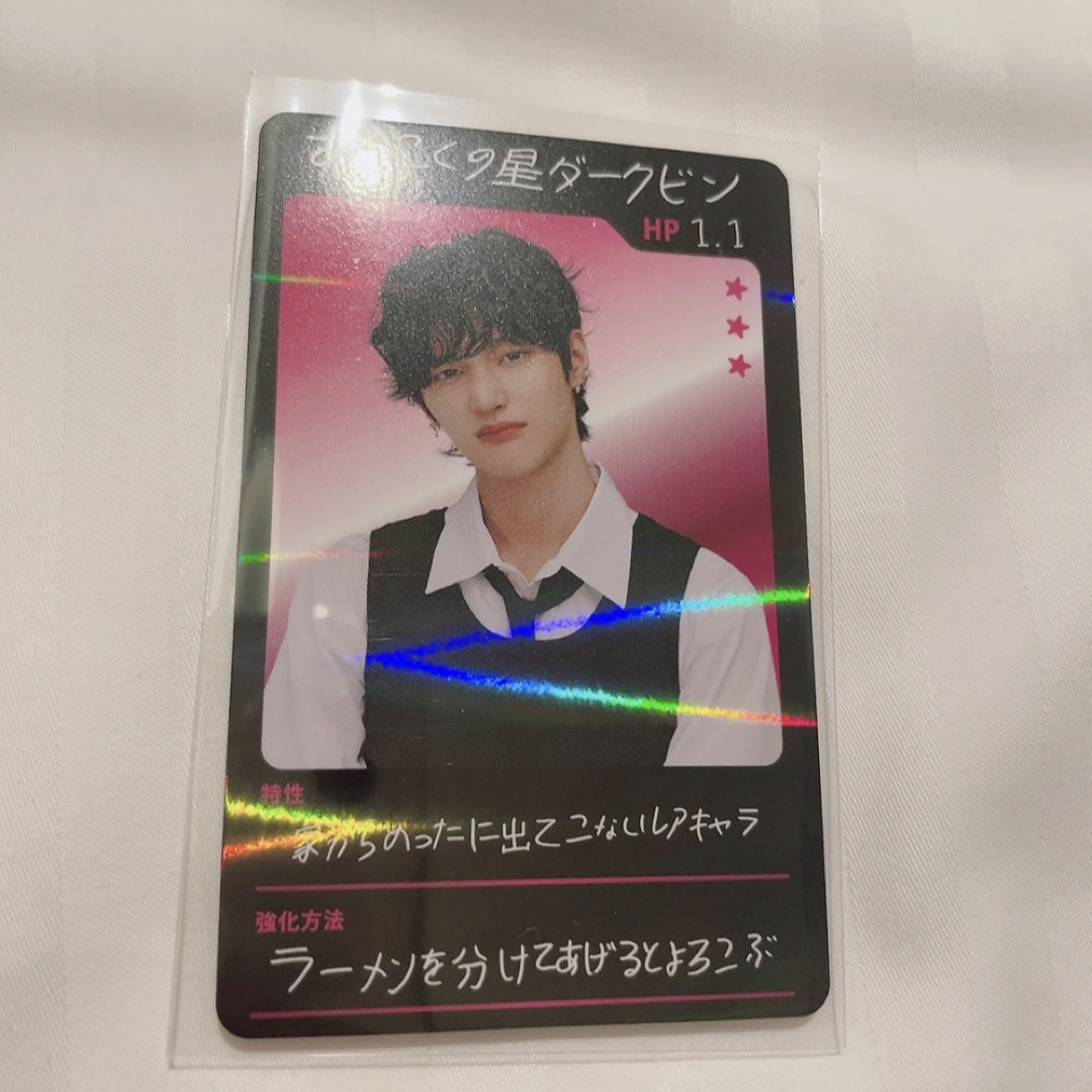 NCT - riize WONBIN トレカ ランダム 中二病 厨ニ病の通販 by wata