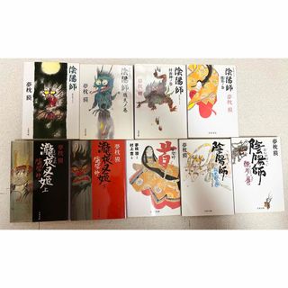 2336574624.jpg?1722677183