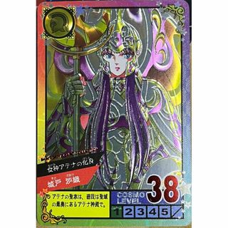 2336703407.jpg?1722686775