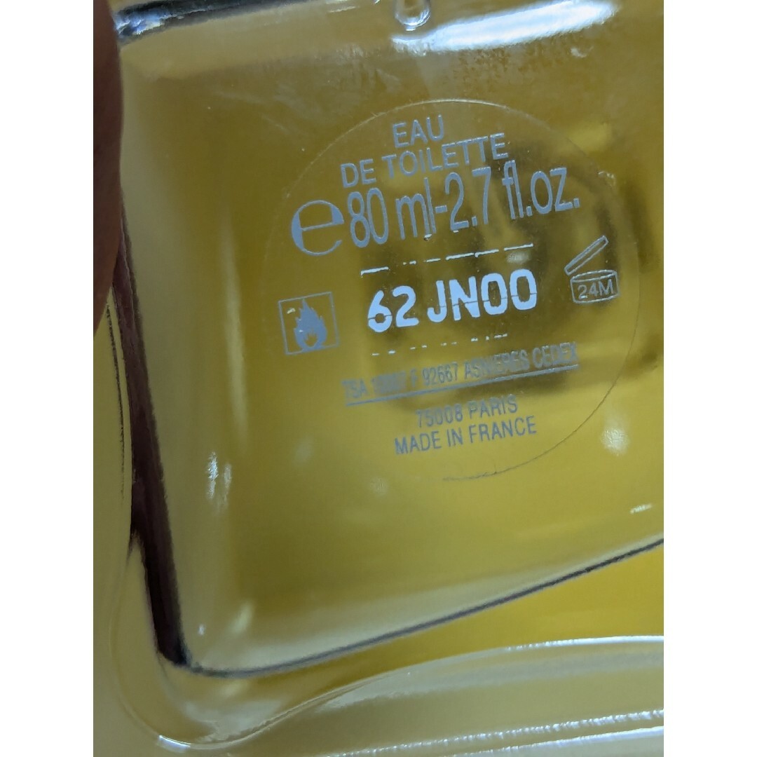 Yves Saint Laurent - 希少2011年限定復刻モデルイヴサンローラン