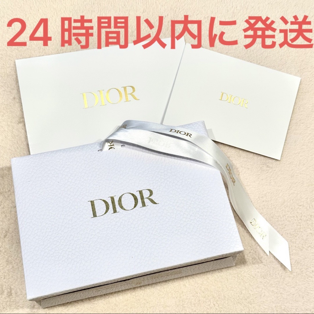 Christian Dior - 新品☆Dior クラッチ ギフトボックス リボン