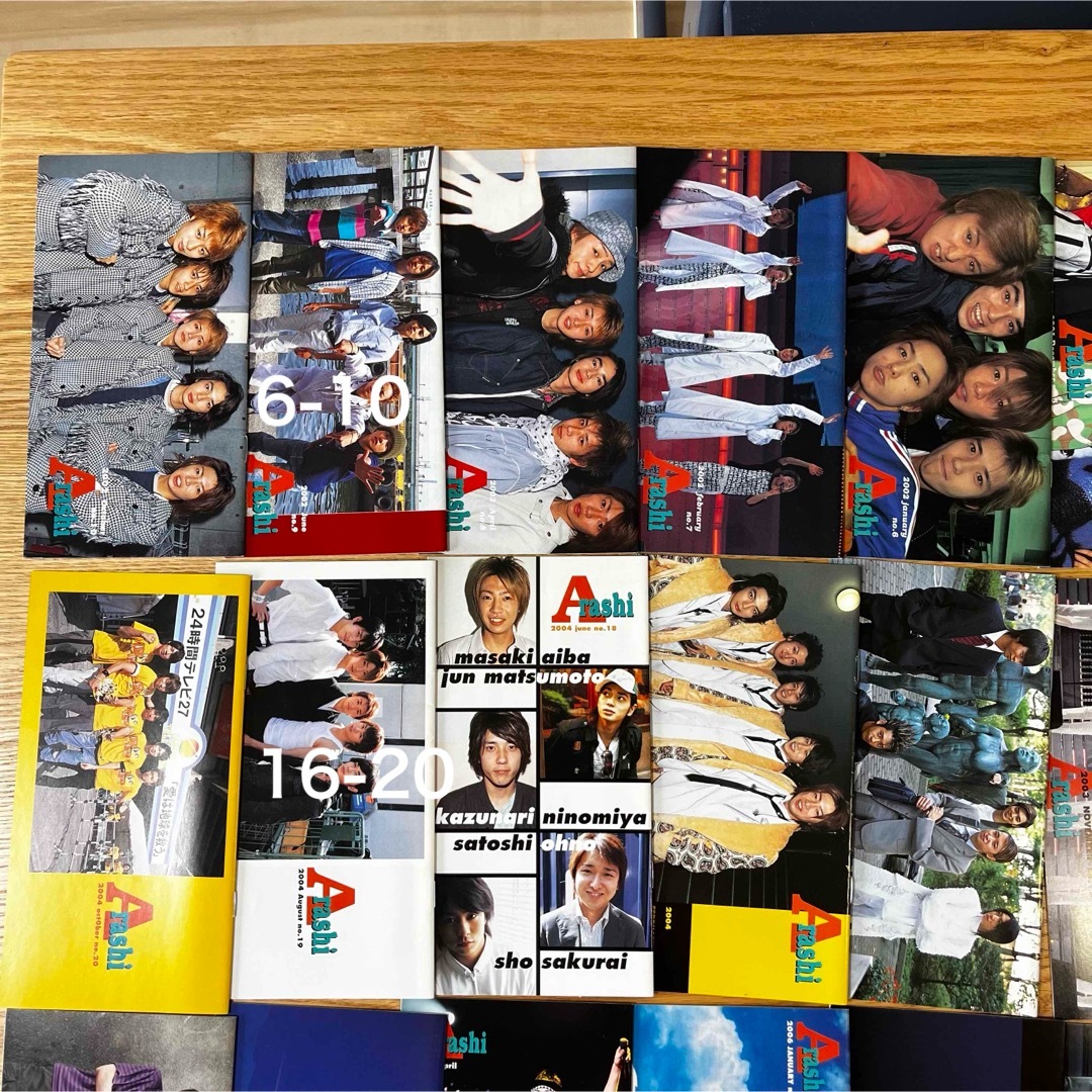 嵐 会報 ファンクラブ No No.18～84 ファンクラブ会報 嵐 会報 no.1〜