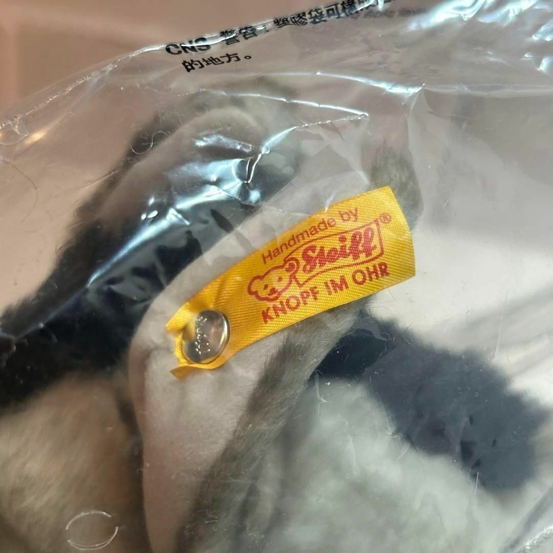 シュタイフ ぬいぐるみ ロバ イッシー steiff コレクション プレゼント