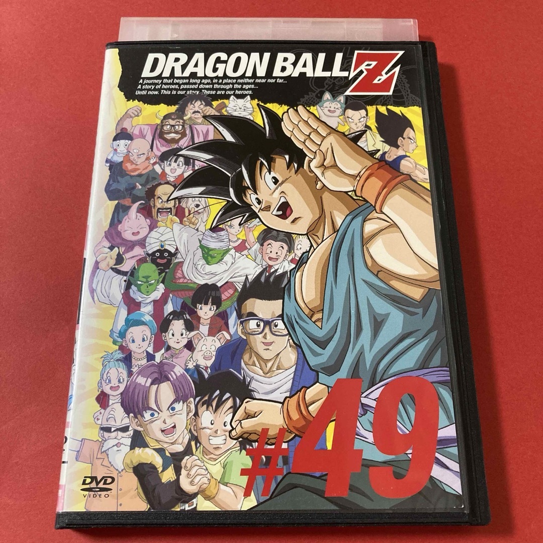 ドラゴンボールDVD 申込書 ドラゴンボールDVD 申込書 ドラゴンボール