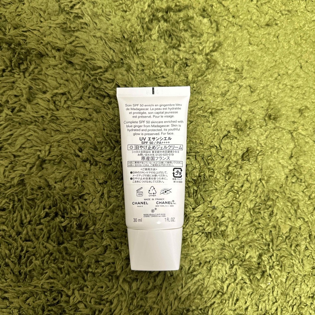 CHANEL - シャネル UVエサンシエル 日焼け止めジェルクリーム 30mlの
