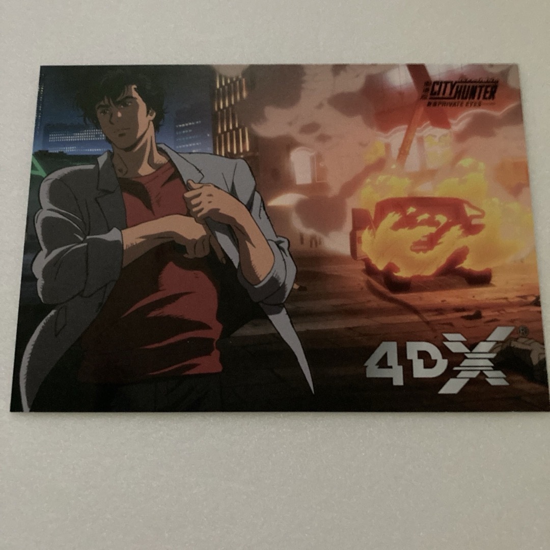劇場版 シティーハンター 新宿PRIVATE EYES 4DX ポストカードの通販 by