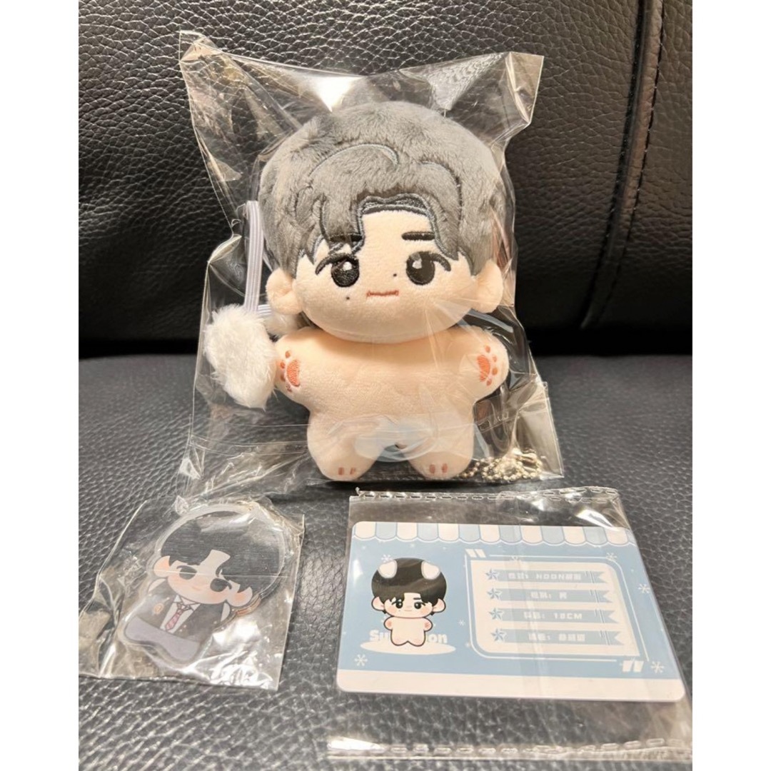 ENHYPEN - ENHYPENぬいぐるみ ソンフン 10センチ マスター 大人気